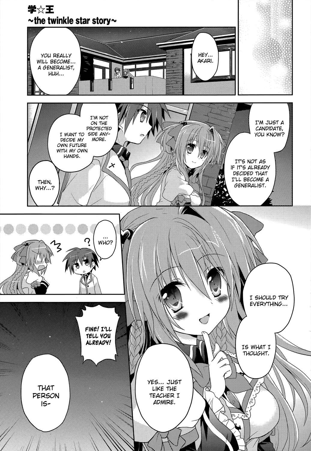Page 26 Chapter 6 Gaku☆Ou ~The Twinkle Star Story~