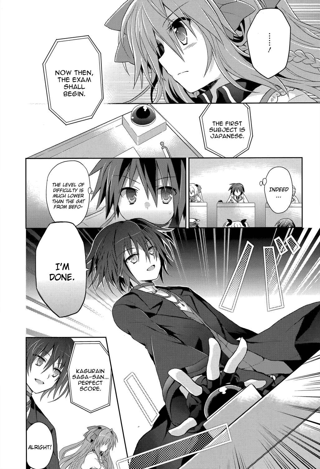 Page 8 Chapter 6 Gaku☆Ou ~The Twinkle Star Story~