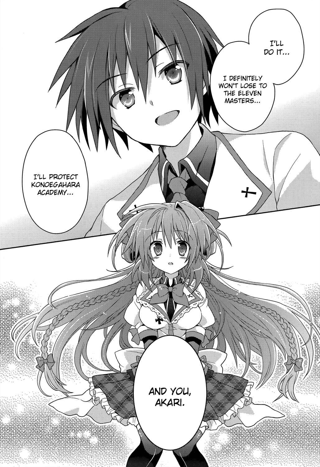 Page 12 Chapter 5 Gaku☆Ou ~The Twinkle Star Story~