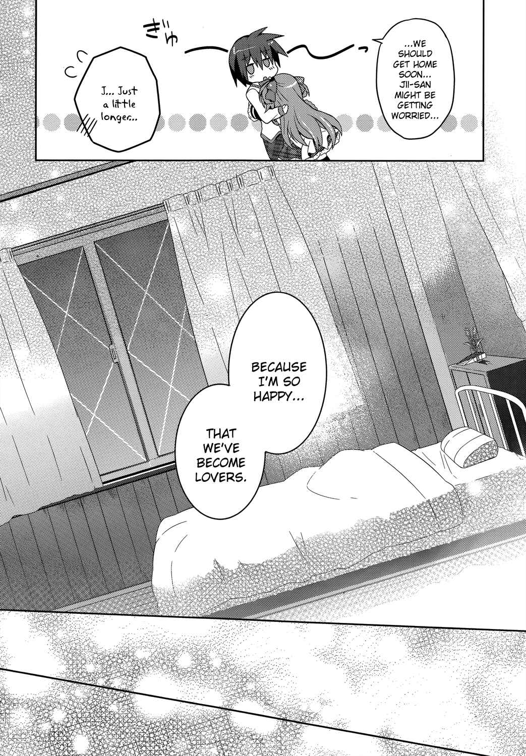 Page 19 Chapter 5 Gaku☆Ou ~The Twinkle Star Story~
