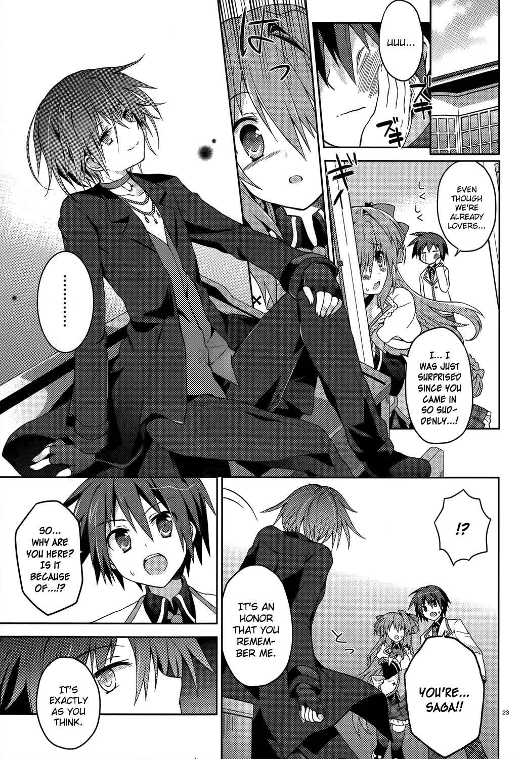 Page 22 Chapter 5 Gaku☆Ou ~The Twinkle Star Story~
