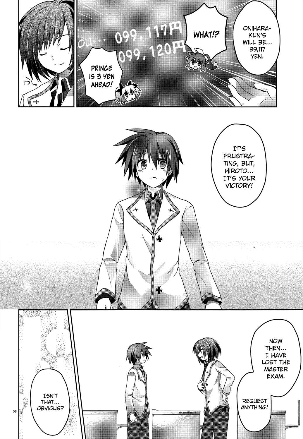 Page 8 Chapter 5 Gaku☆Ou ~The Twinkle Star Story~