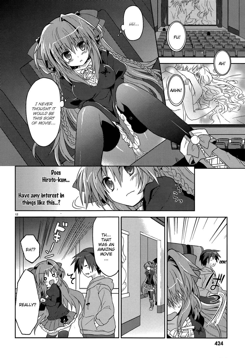 Page 13 Chapter 3 Gaku☆Ou ~The Twinkle Star Story~