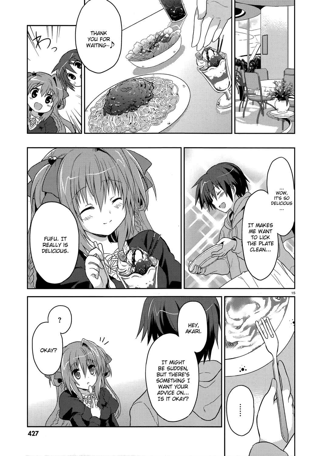 Page 16 Chapter 3 Gaku☆Ou ~The Twinkle Star Story~