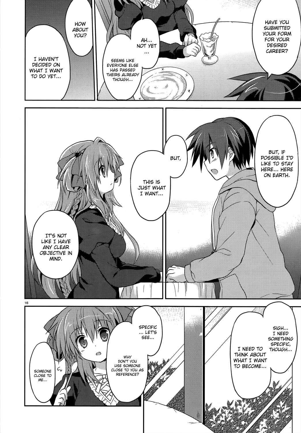 Page 17 Chapter 3 Gaku☆Ou ~The Twinkle Star Story~