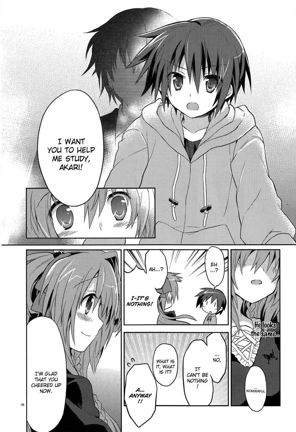 Page 19 Chapter 3 Gaku☆Ou ~The Twinkle Star Story~