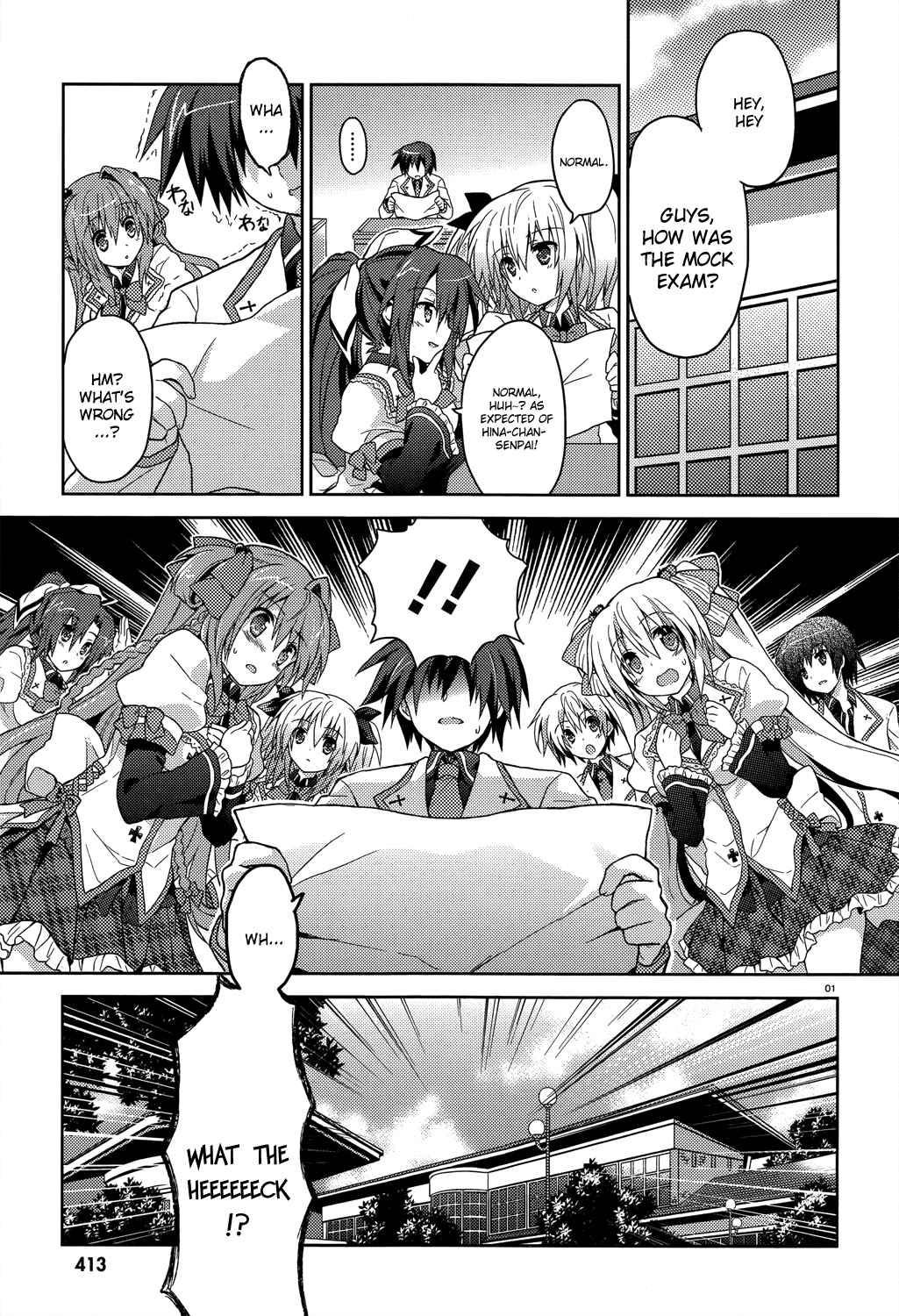 Page 2 Chapter 3 Gaku☆Ou ~The Twinkle Star Story~