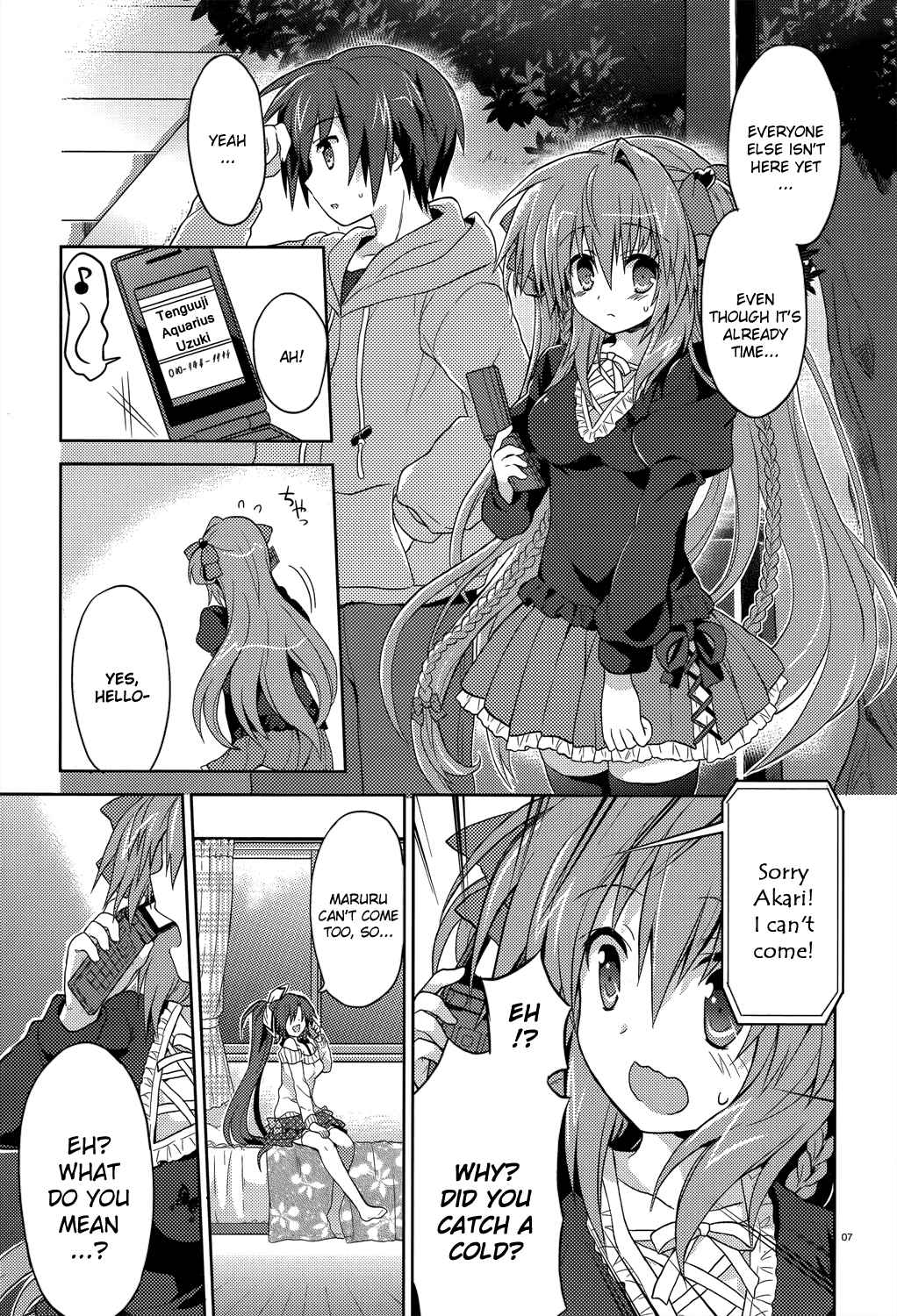 Page 8 Chapter 3 Gaku☆Ou ~The Twinkle Star Story~