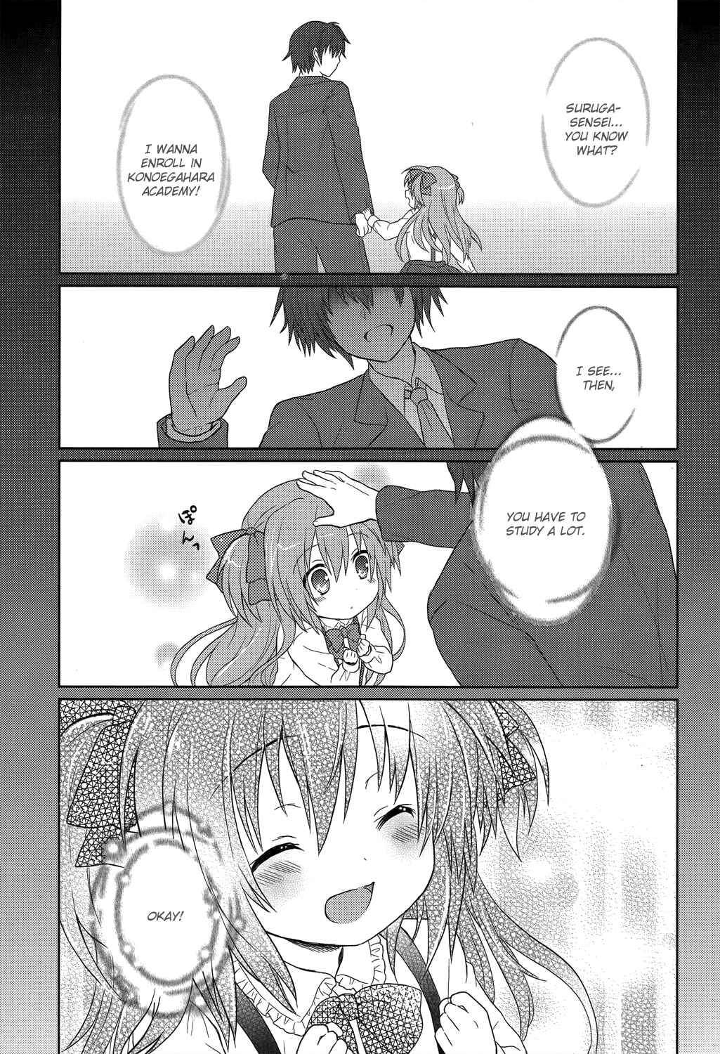 Page 10 Chapter 4 Gaku☆Ou ~The Twinkle Star Story~