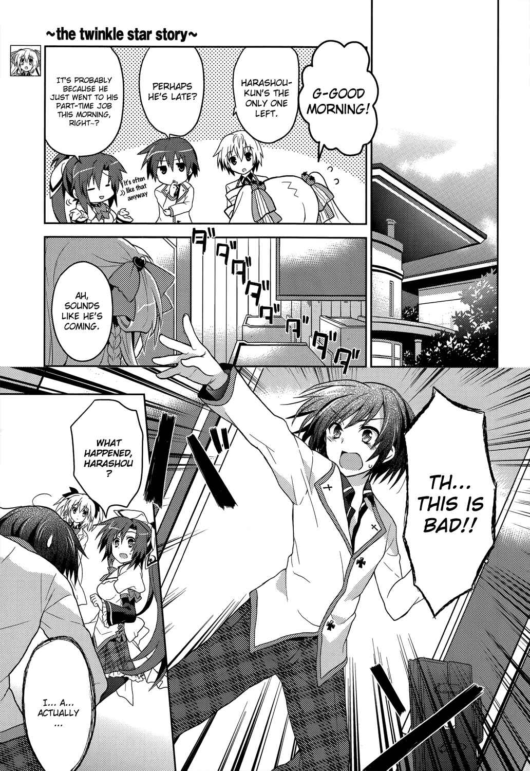 Page 13 Chapter 4 Gaku☆Ou ~The Twinkle Star Story~