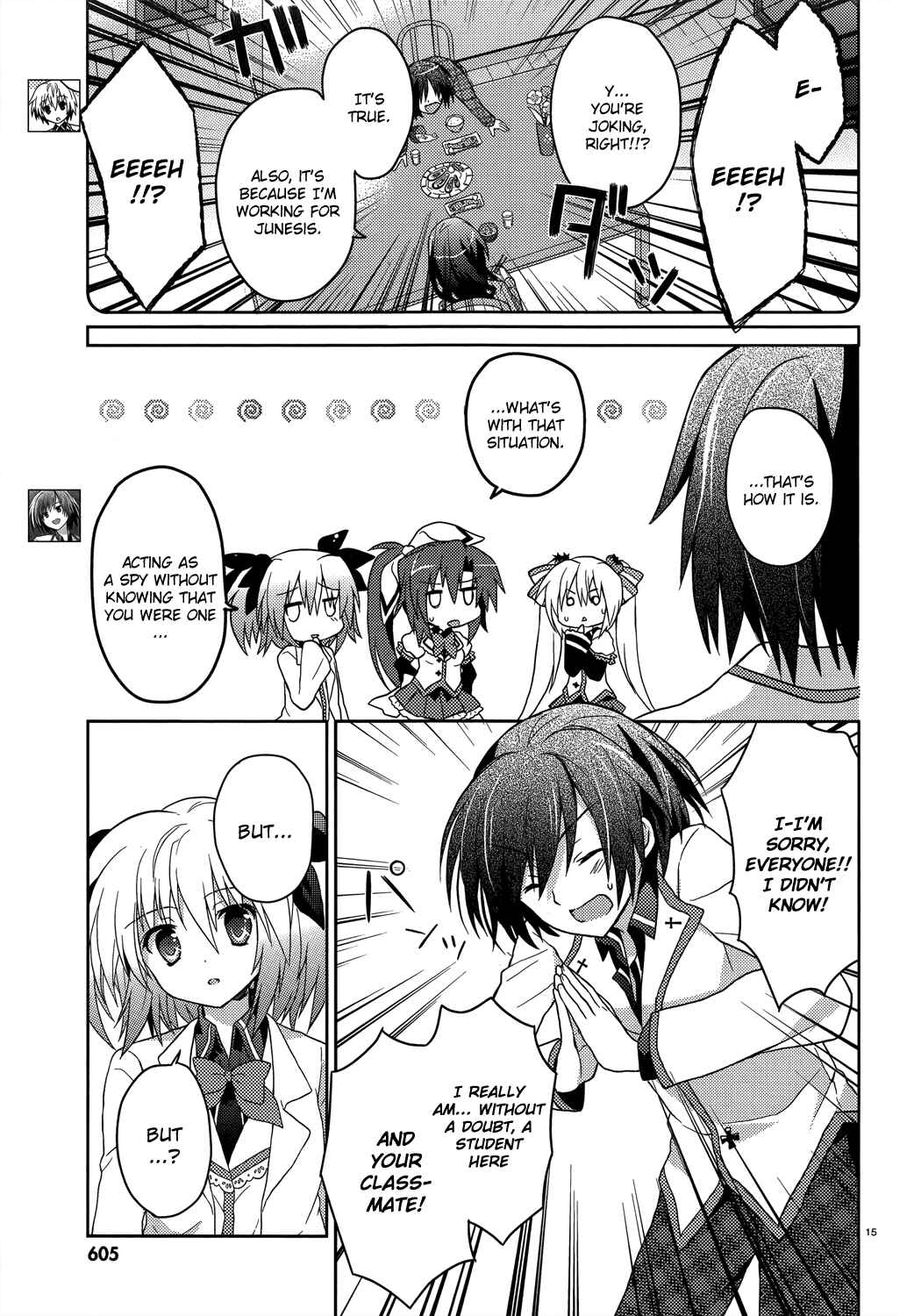 Page 15 Chapter 4 Gaku☆Ou ~The Twinkle Star Story~
