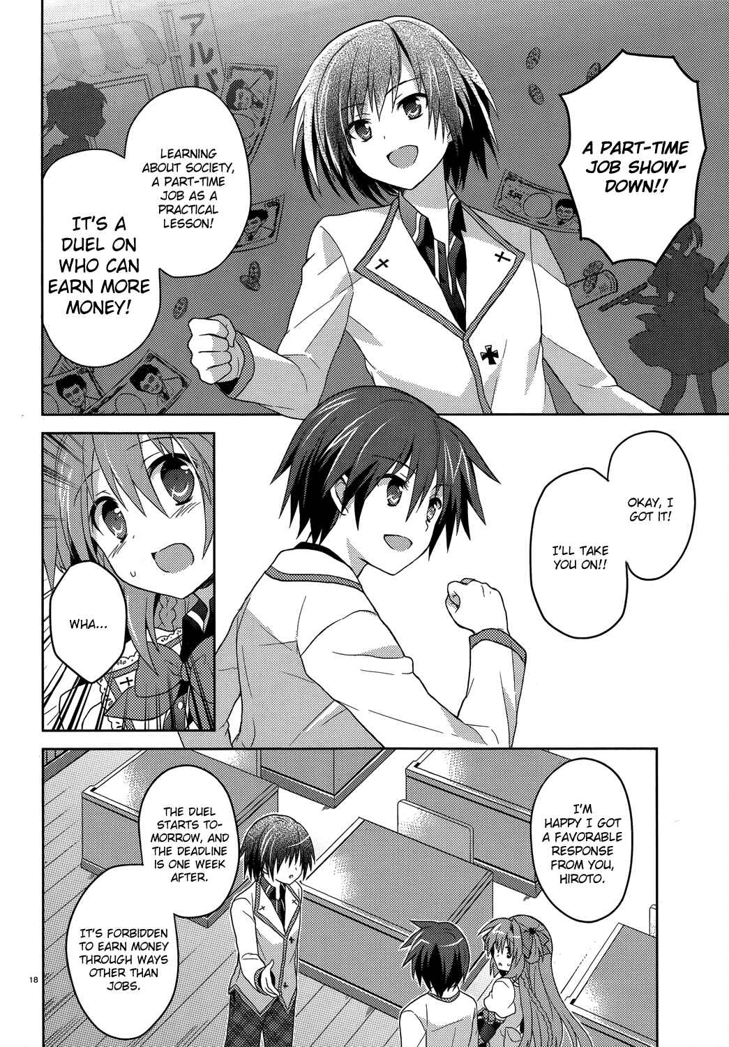 Page 18 Chapter 4 Gaku☆Ou ~The Twinkle Star Story~