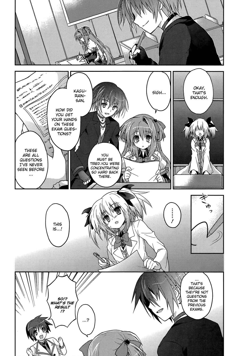 Page 3 Chapter 4 Gaku☆Ou ~The Twinkle Star Story~