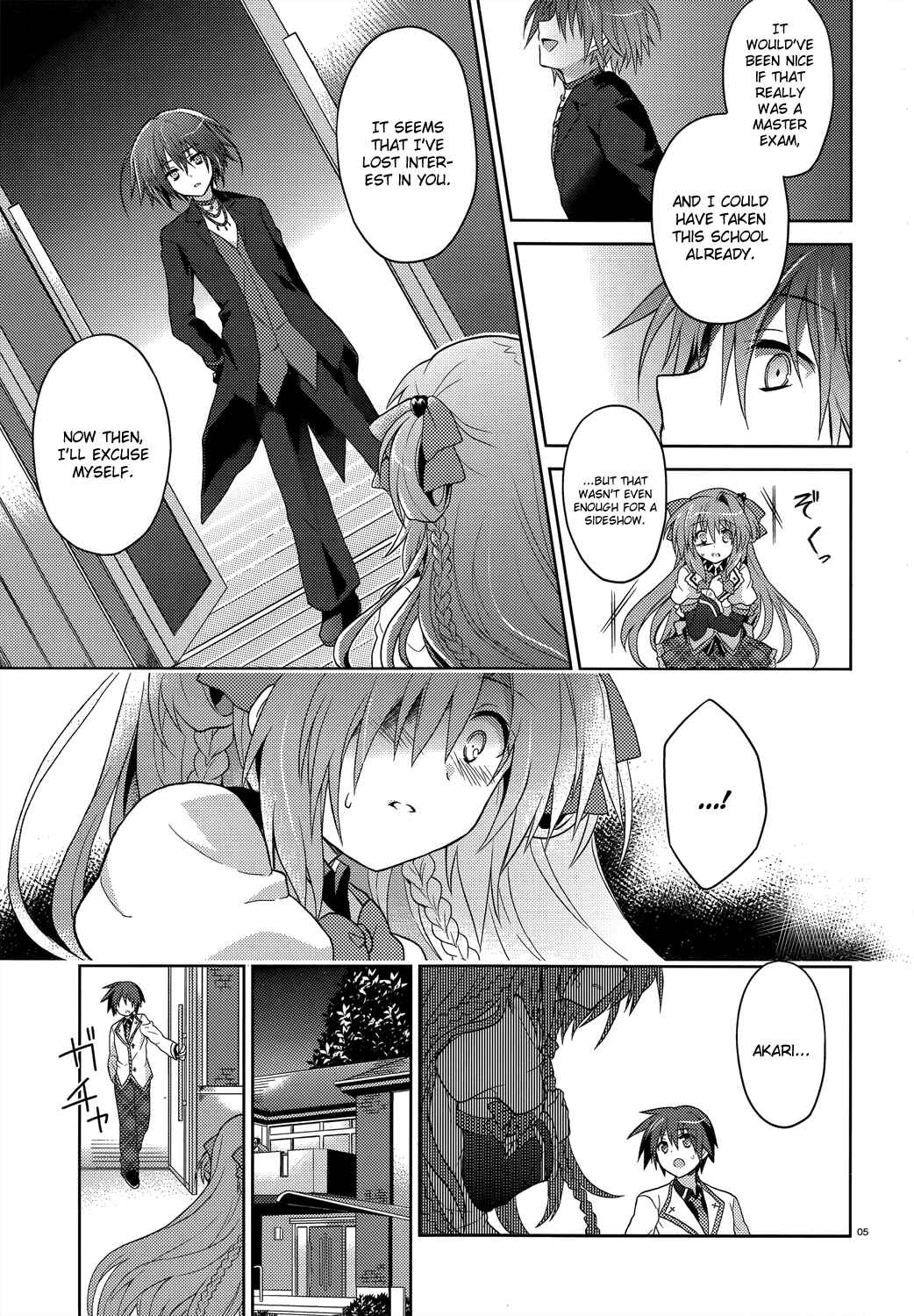 Page 6 Chapter 4 Gaku☆Ou ~The Twinkle Star Story~
