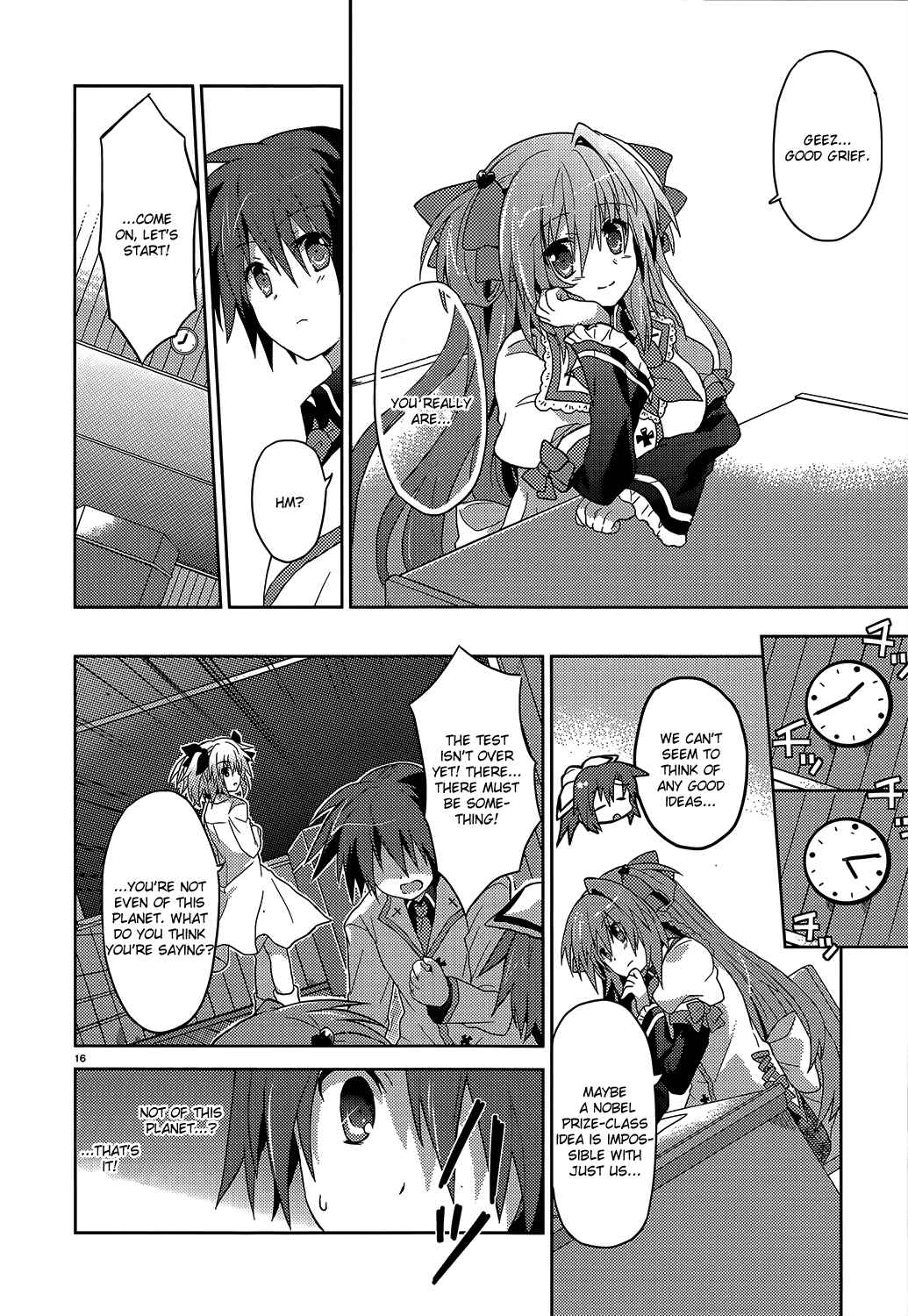Page 16 Chapter 2 Gaku☆Ou ~The Twinkle Star Story~