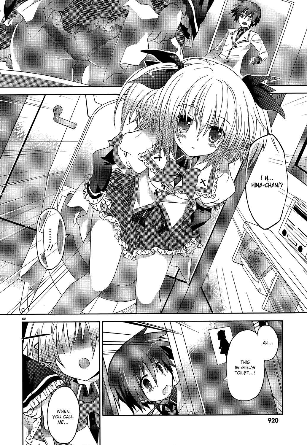 Page 2 Chapter 2 Gaku☆Ou ~The Twinkle Star Story~