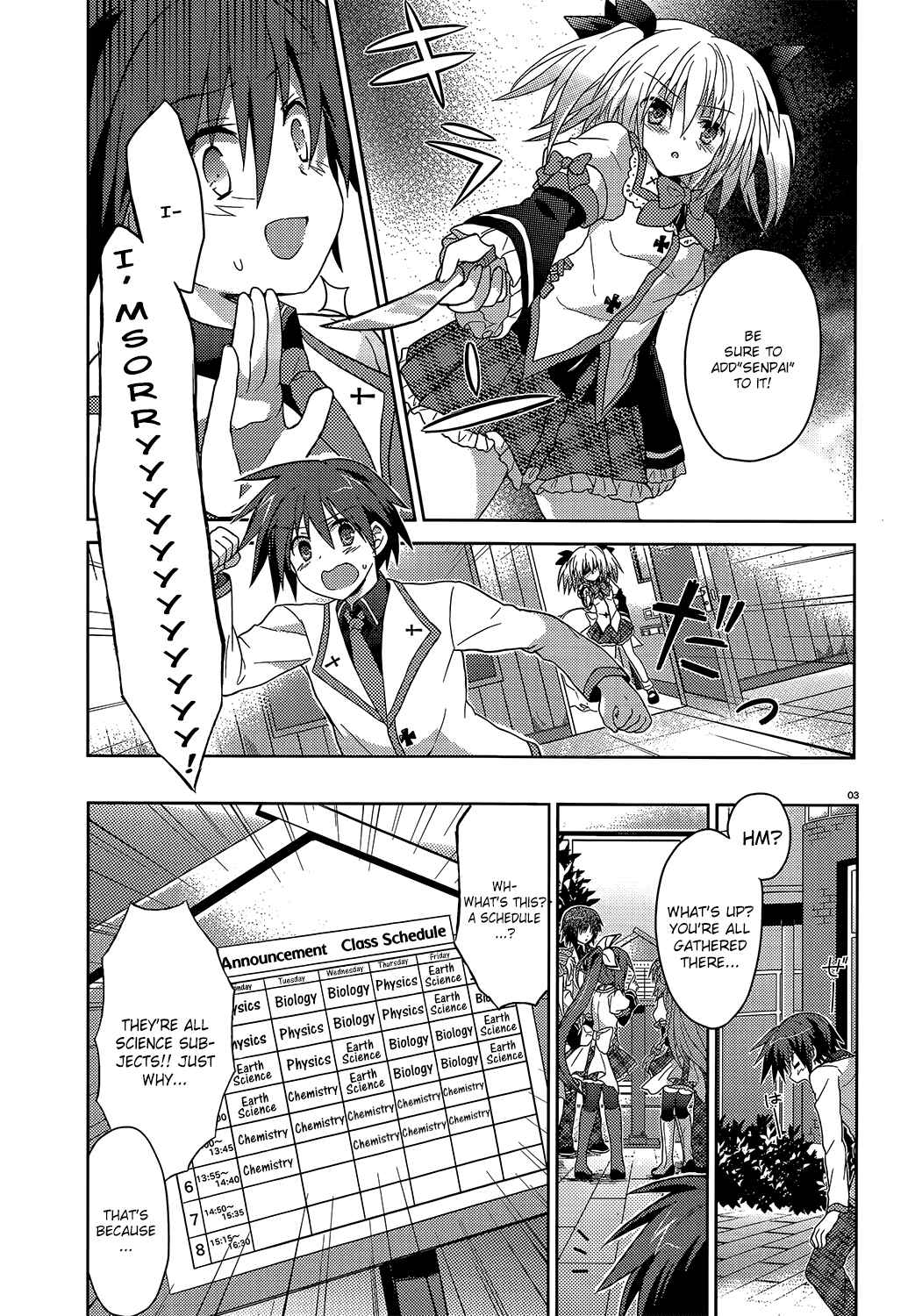 Page 3 Chapter 2 Gaku☆Ou ~The Twinkle Star Story~