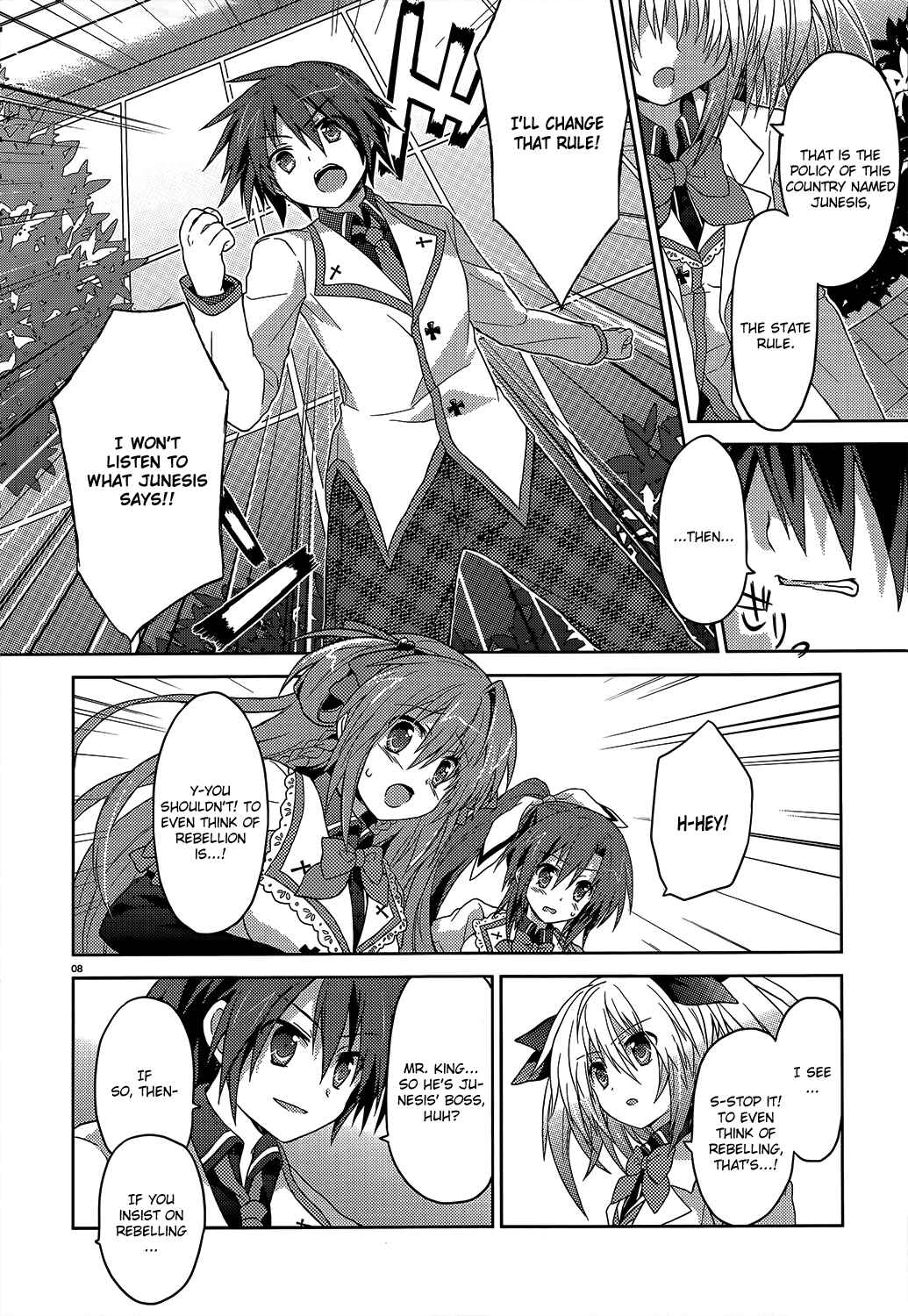 Page 8 Chapter 2 Gaku☆Ou ~The Twinkle Star Story~