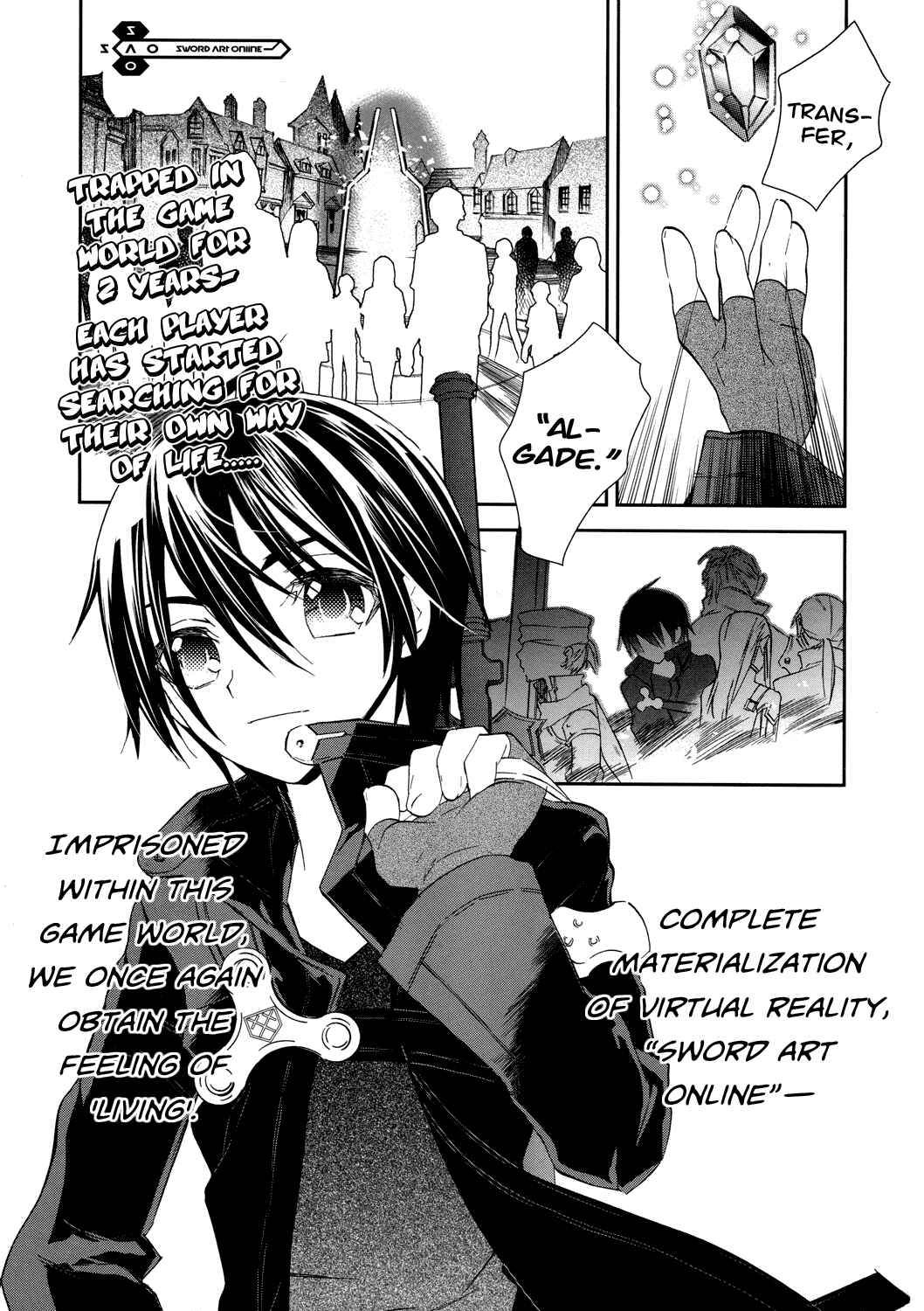 Page 1 Chapter 3 Sword Art Online: Aincrad