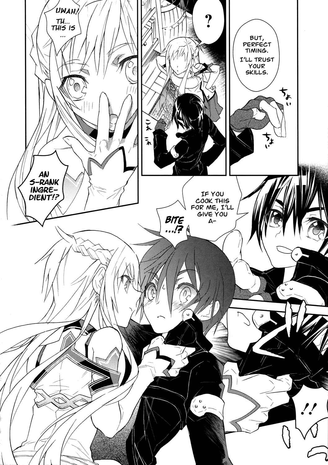 Page 10 Chapter 3 Sword Art Online: Aincrad