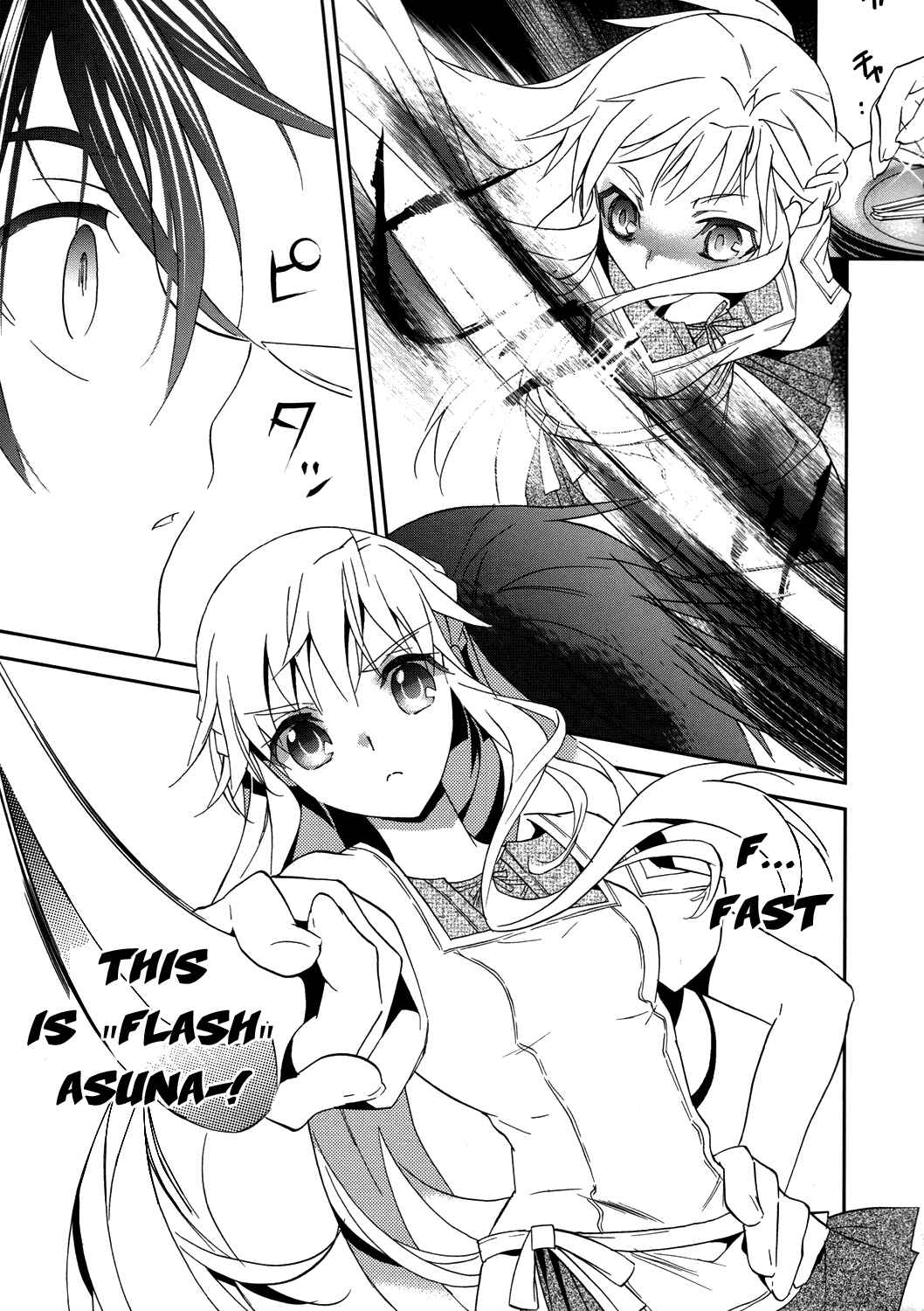 Page 25 Chapter 3 Sword Art Online: Aincrad