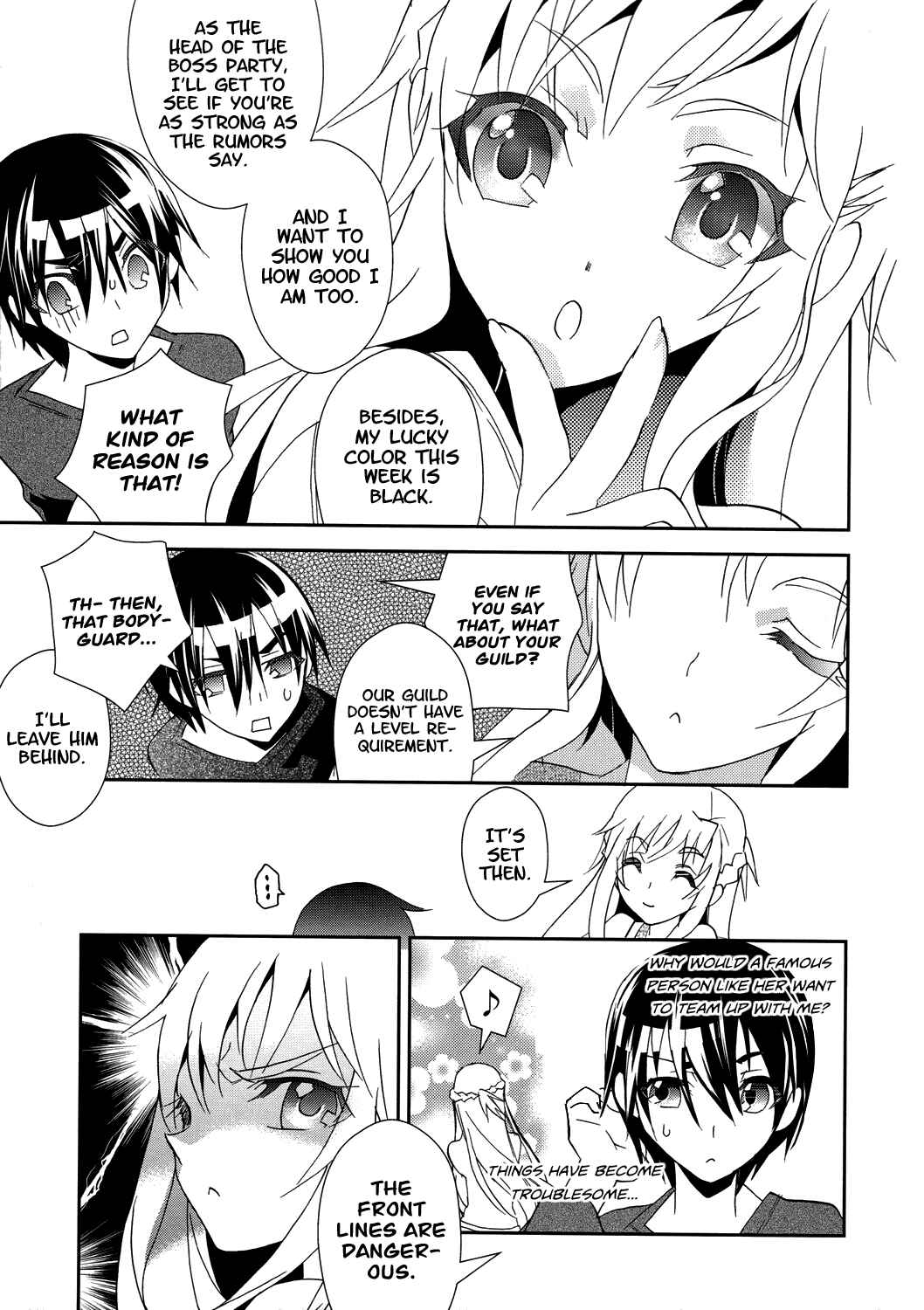 Page 27 Chapter 3 Sword Art Online: Aincrad