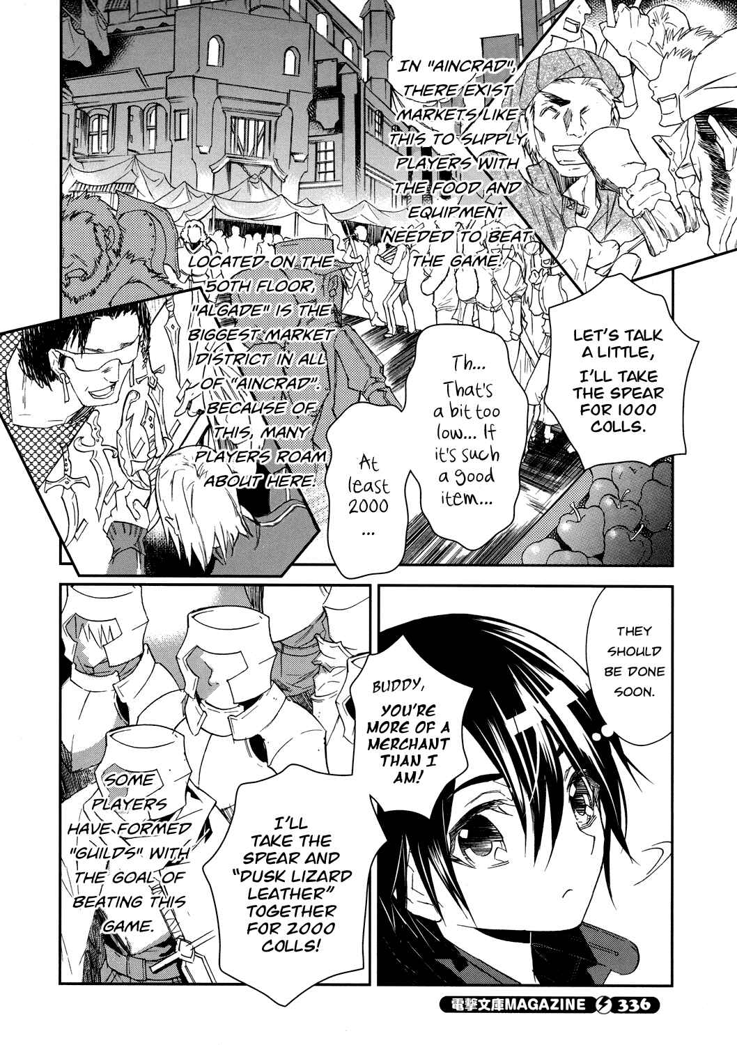 Page 4 Chapter 3 Sword Art Online: Aincrad