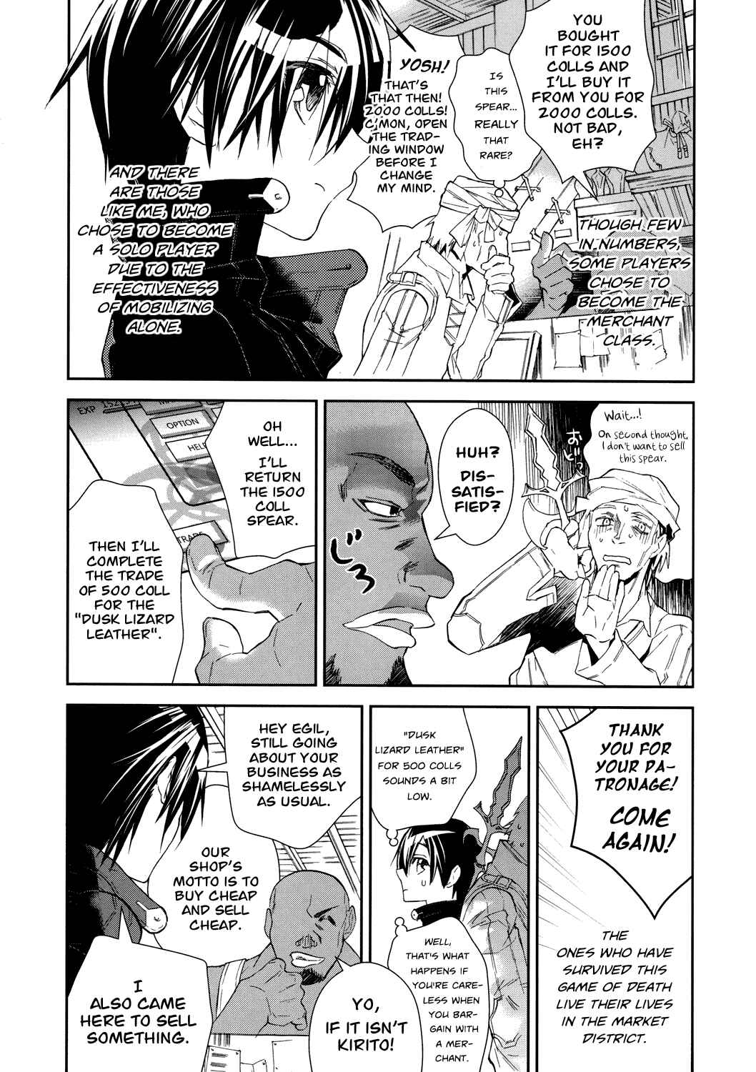Page 5 Chapter 3 Sword Art Online: Aincrad
