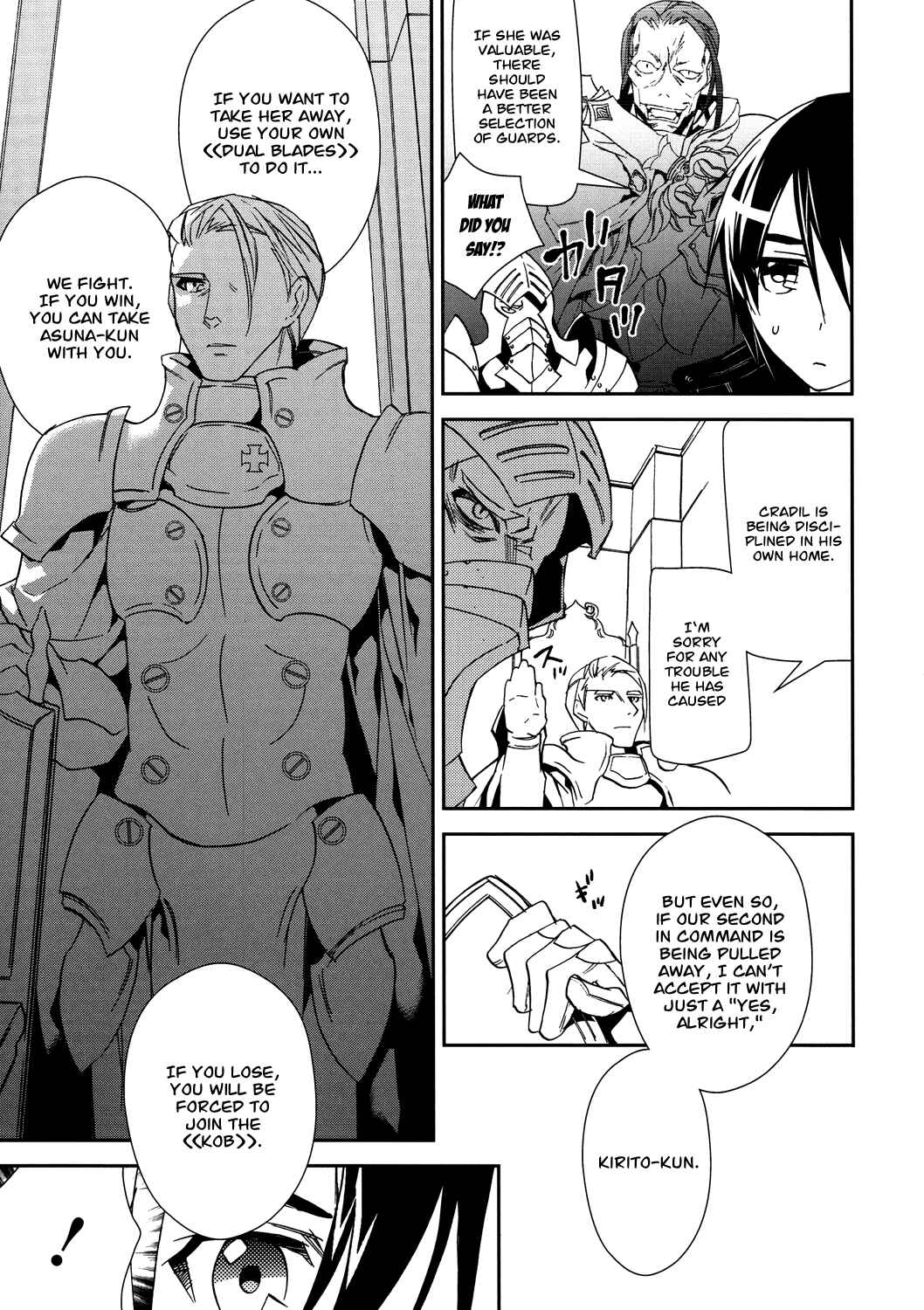 Page 18 Chapter 6 Sword Art Online: Aincrad