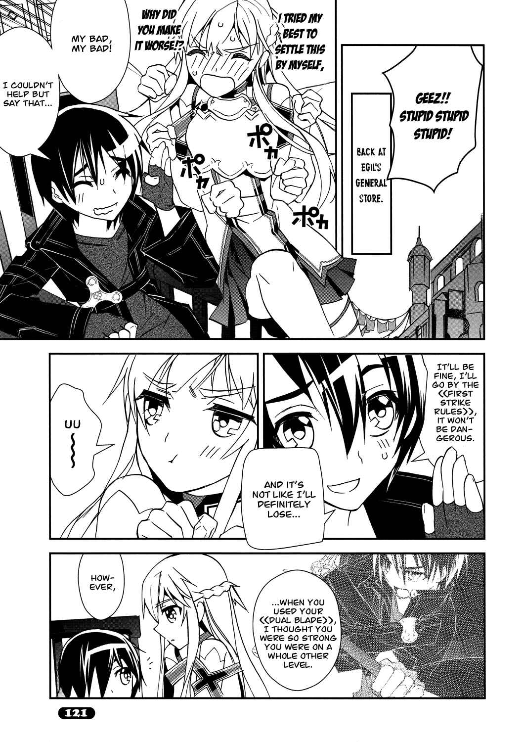 Page 20 Chapter 6 Sword Art Online: Aincrad