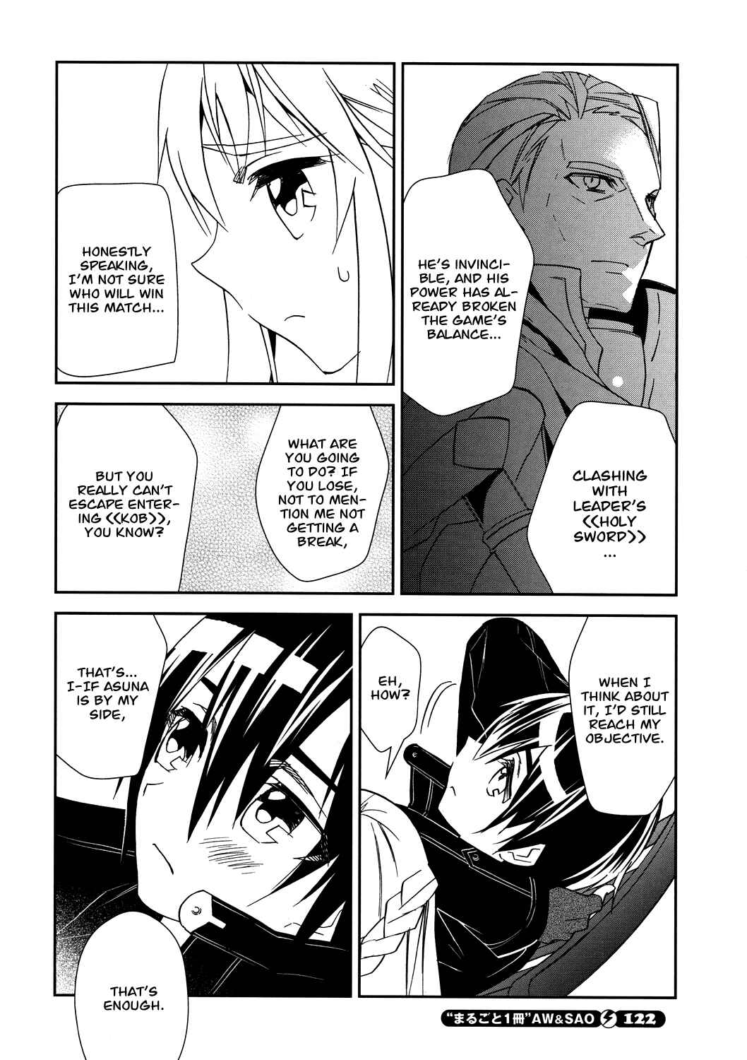 Page 21 Chapter 6 Sword Art Online: Aincrad