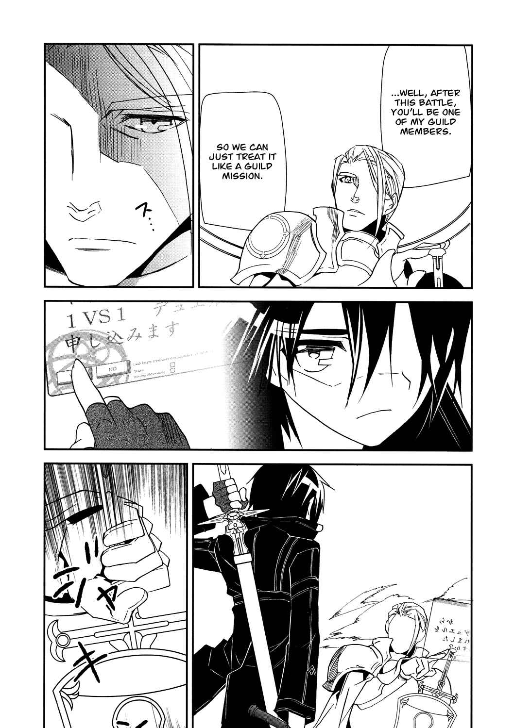 Page 26 Chapter 6 Sword Art Online: Aincrad