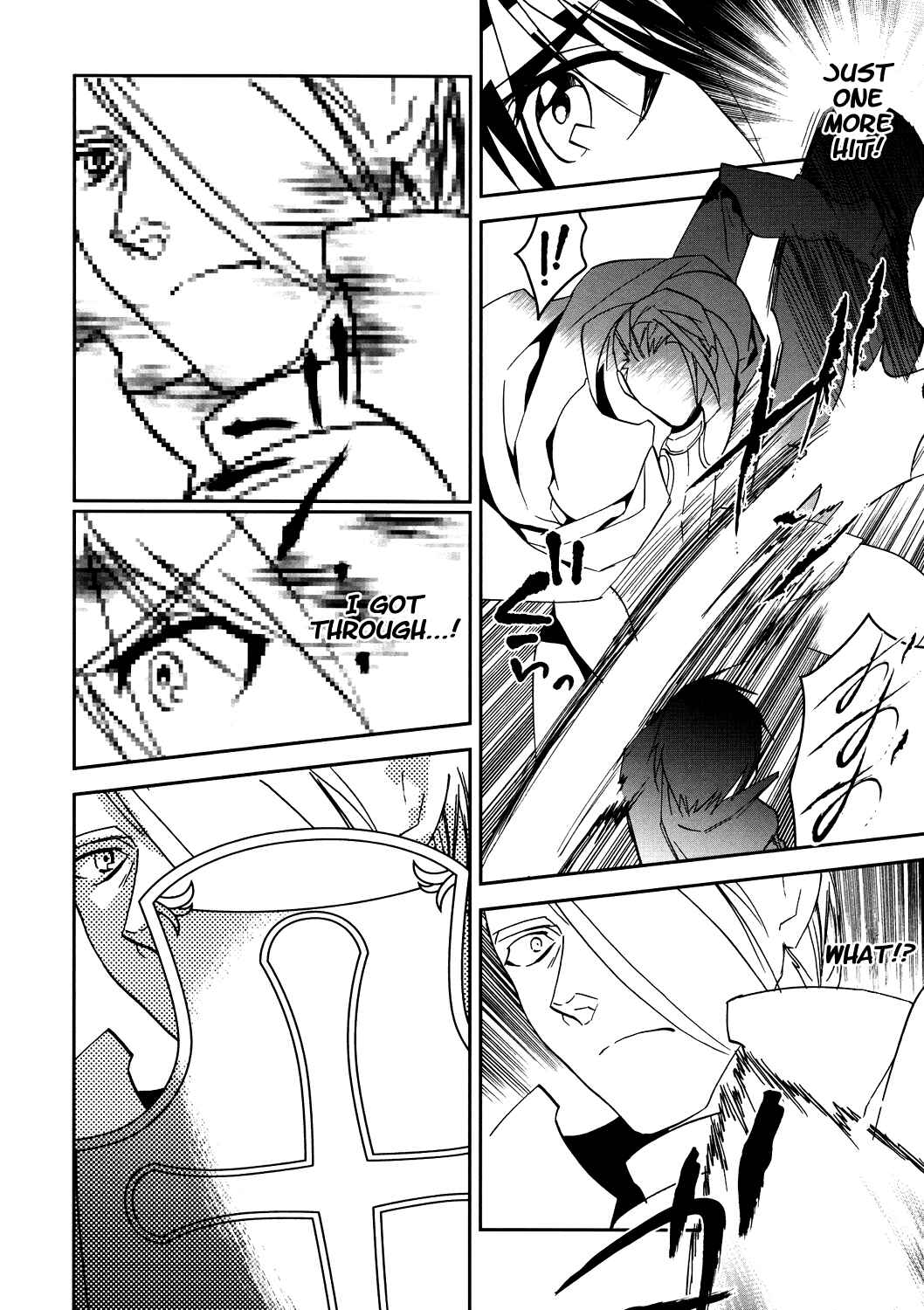 Page 33 Chapter 6 Sword Art Online: Aincrad