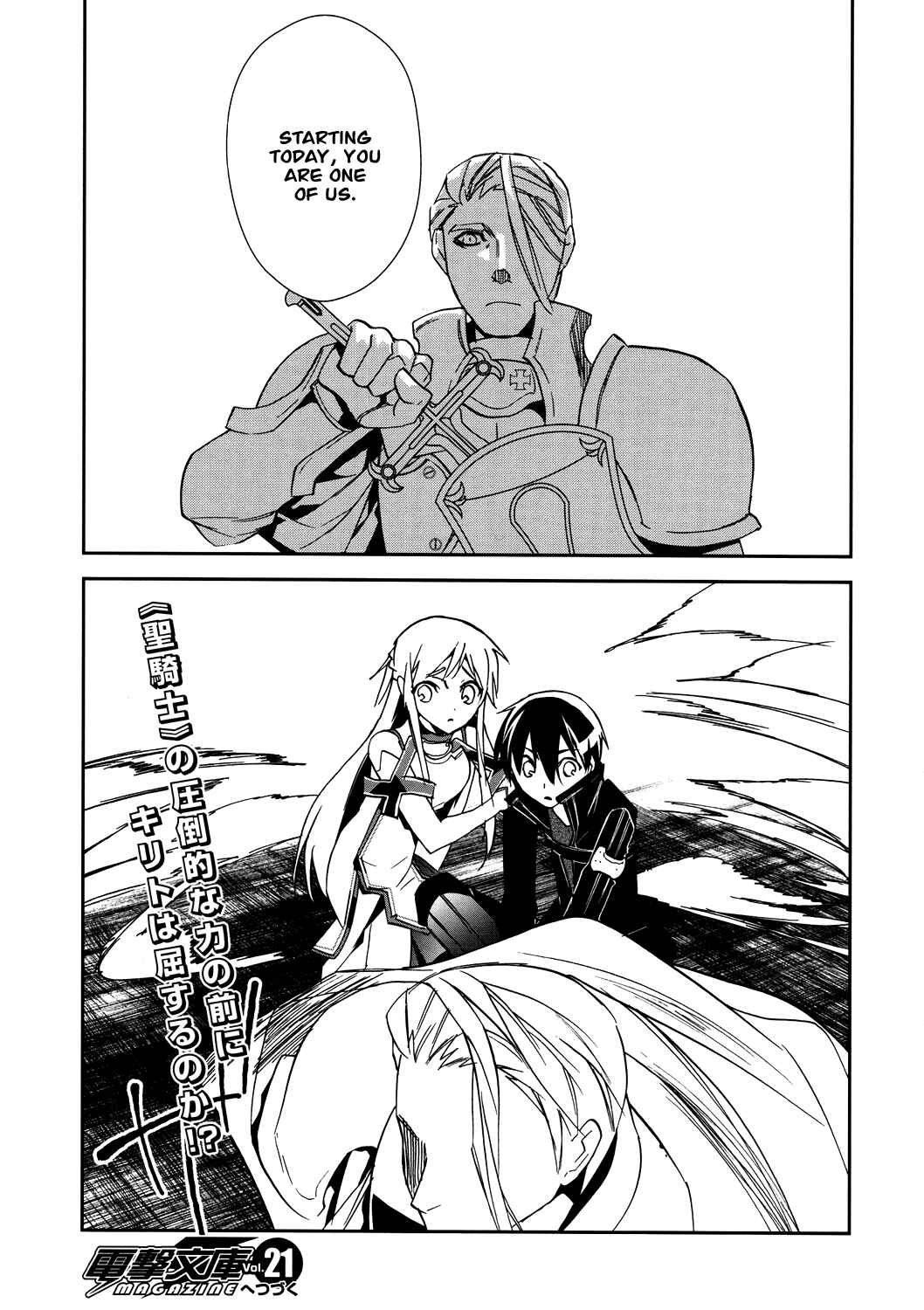 Page 36 Chapter 6 Sword Art Online: Aincrad