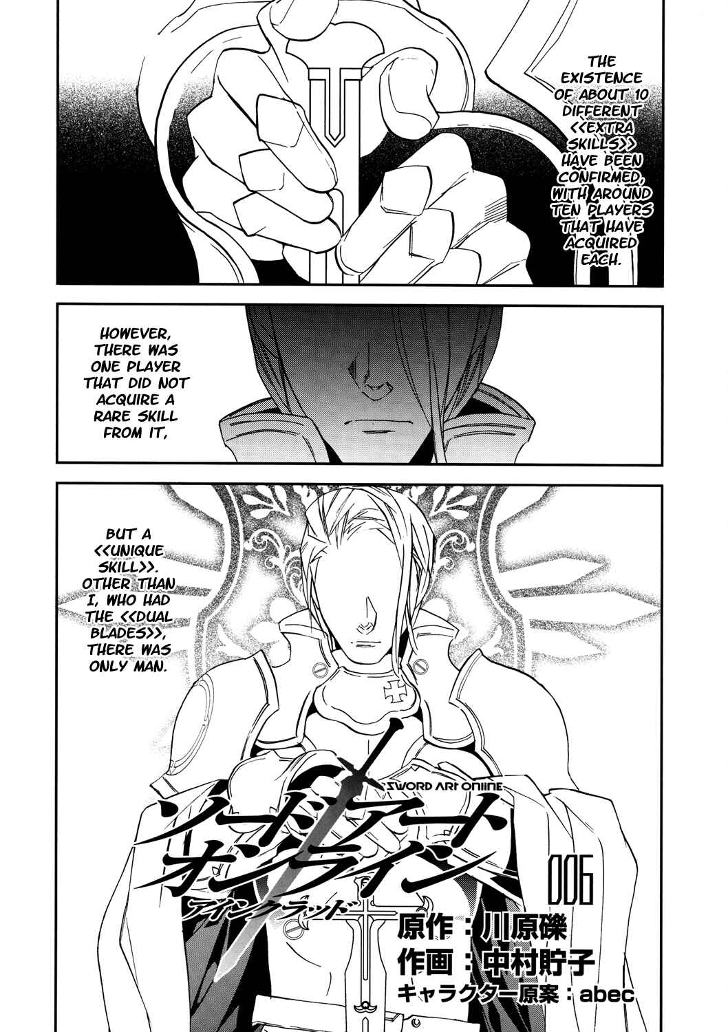 Page 5 Chapter 6 Sword Art Online: Aincrad