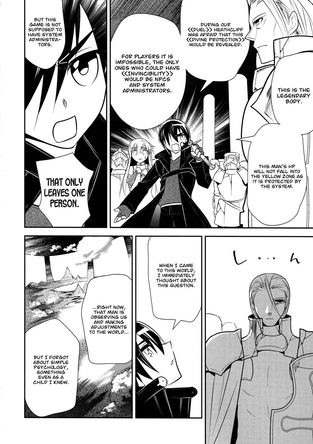 Page 12 Chapter 10 Sword Art Online: Aincrad