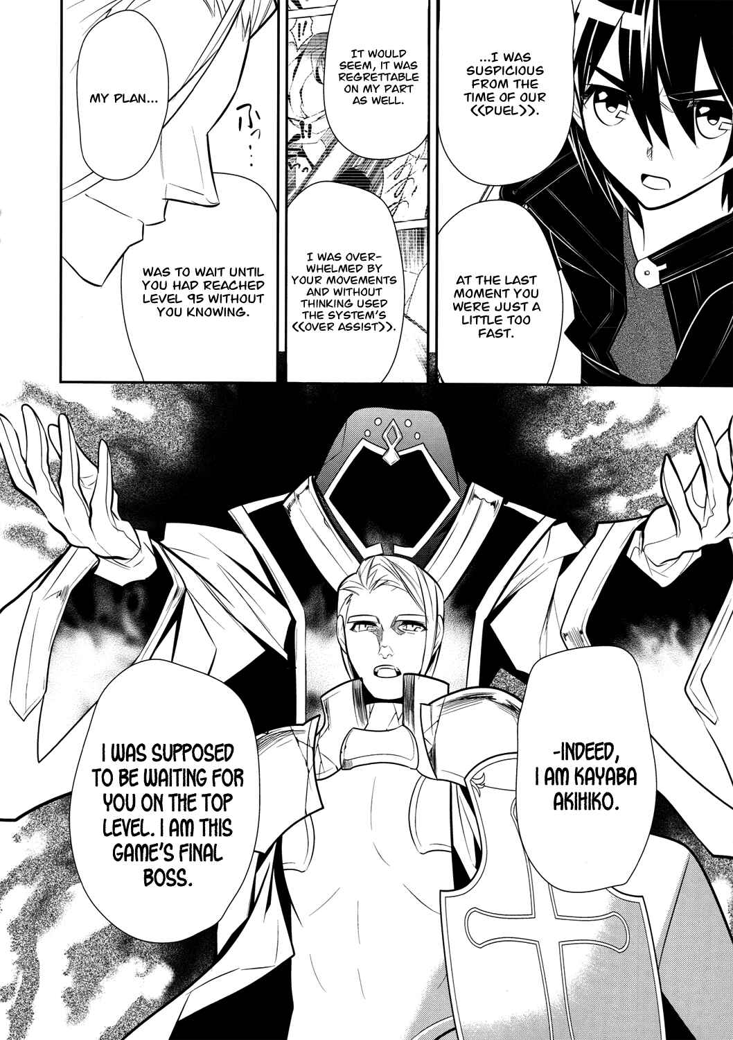 Page 14 Chapter 10 Sword Art Online: Aincrad