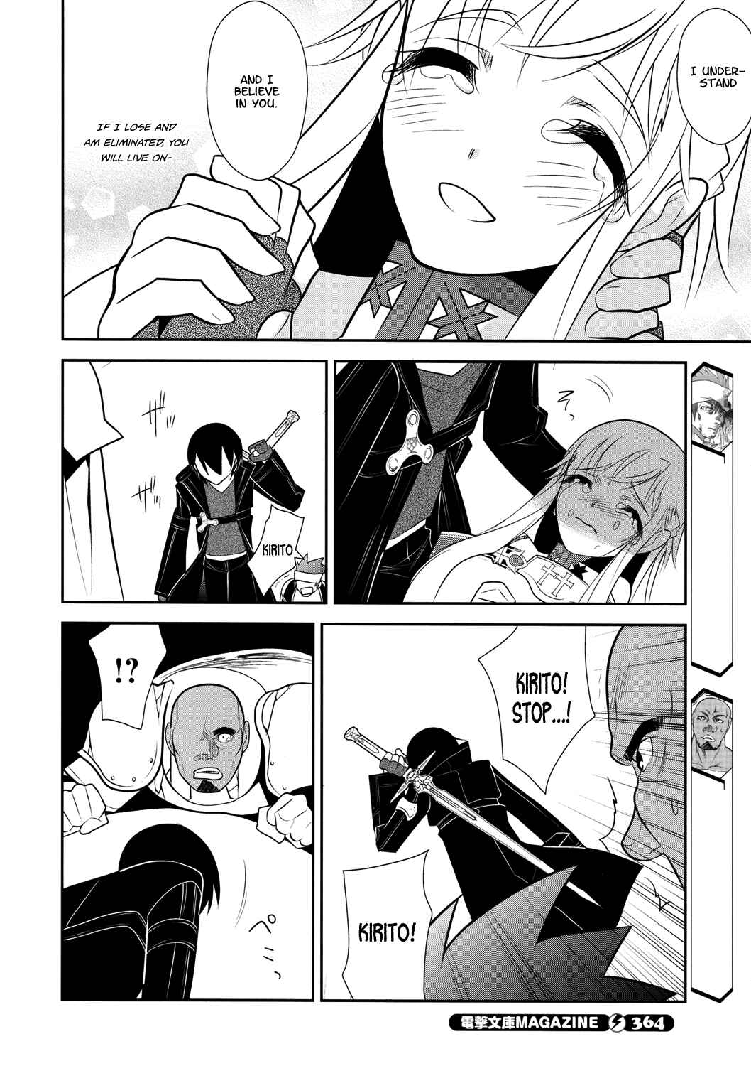 Page 20 Chapter 10 Sword Art Online: Aincrad