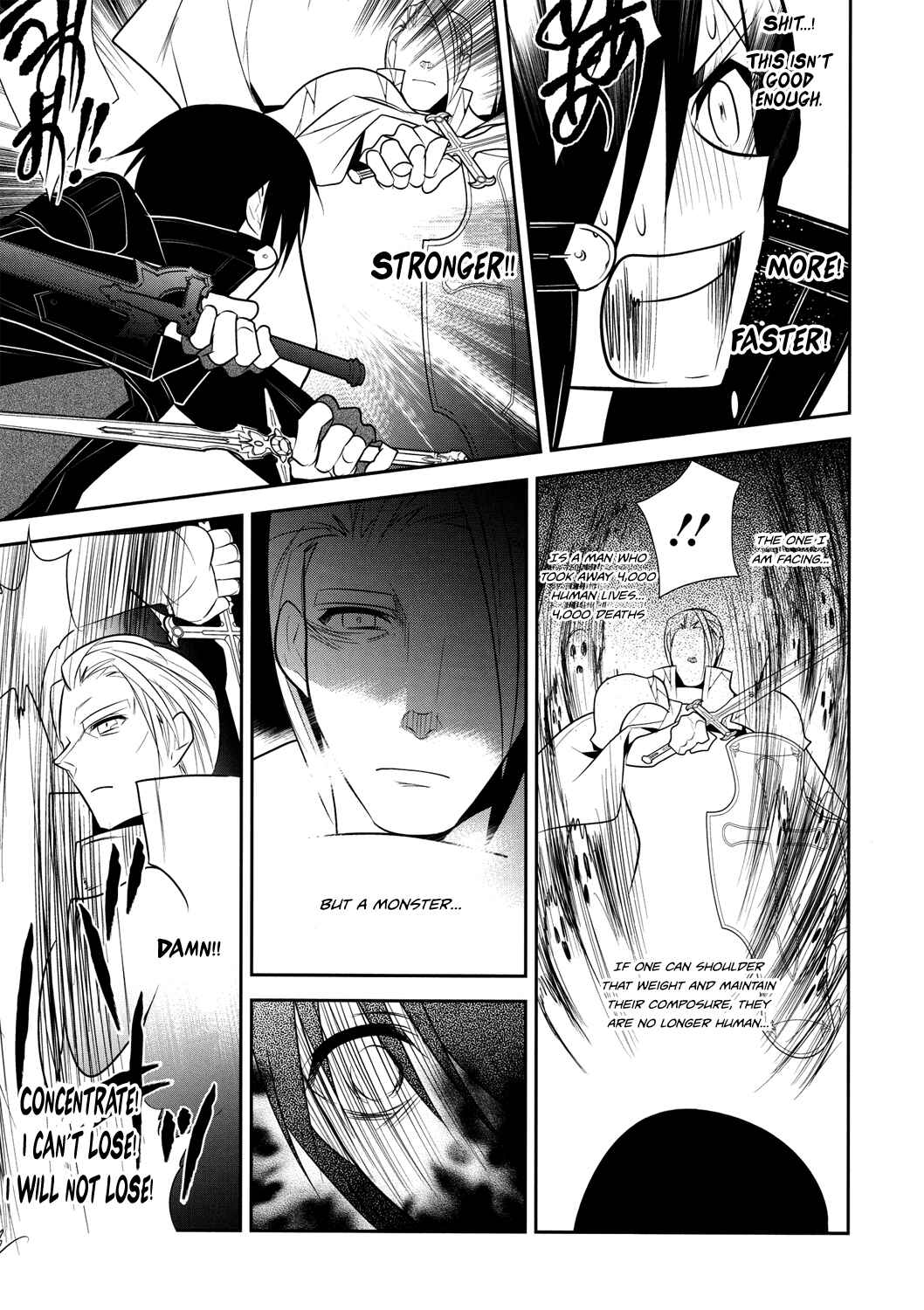 Page 25 Chapter 10 Sword Art Online: Aincrad