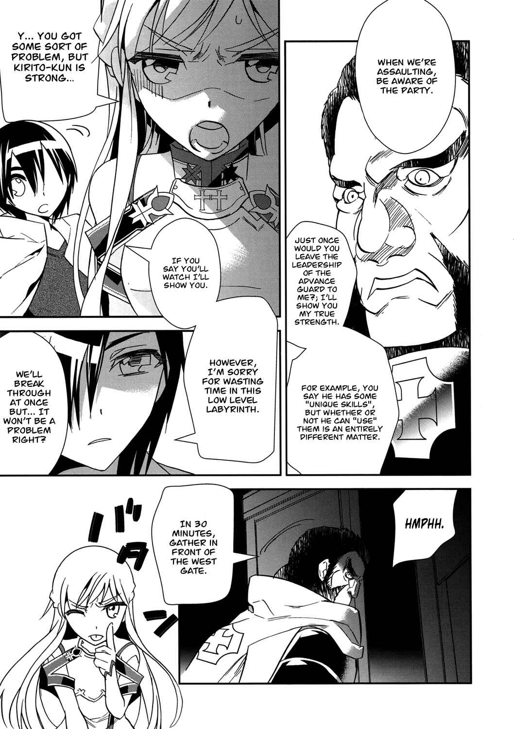 Page 10 Chapter 7 Sword Art Online: Aincrad