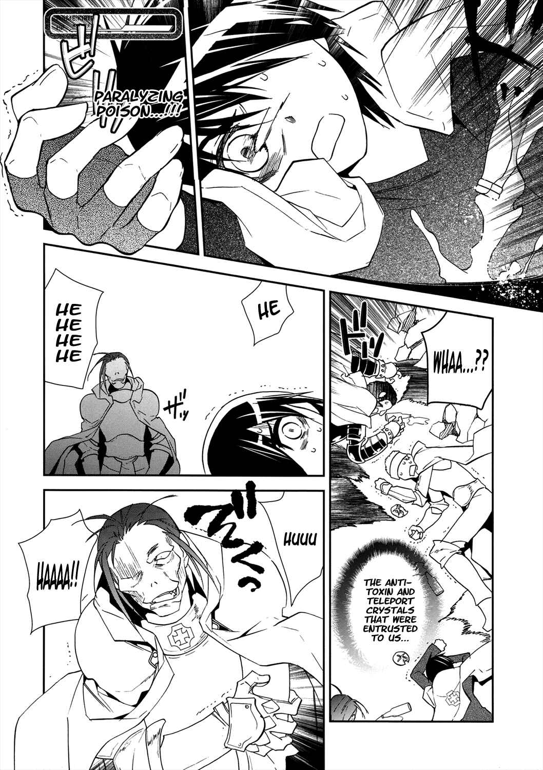 Page 15 Chapter 7 Sword Art Online: Aincrad