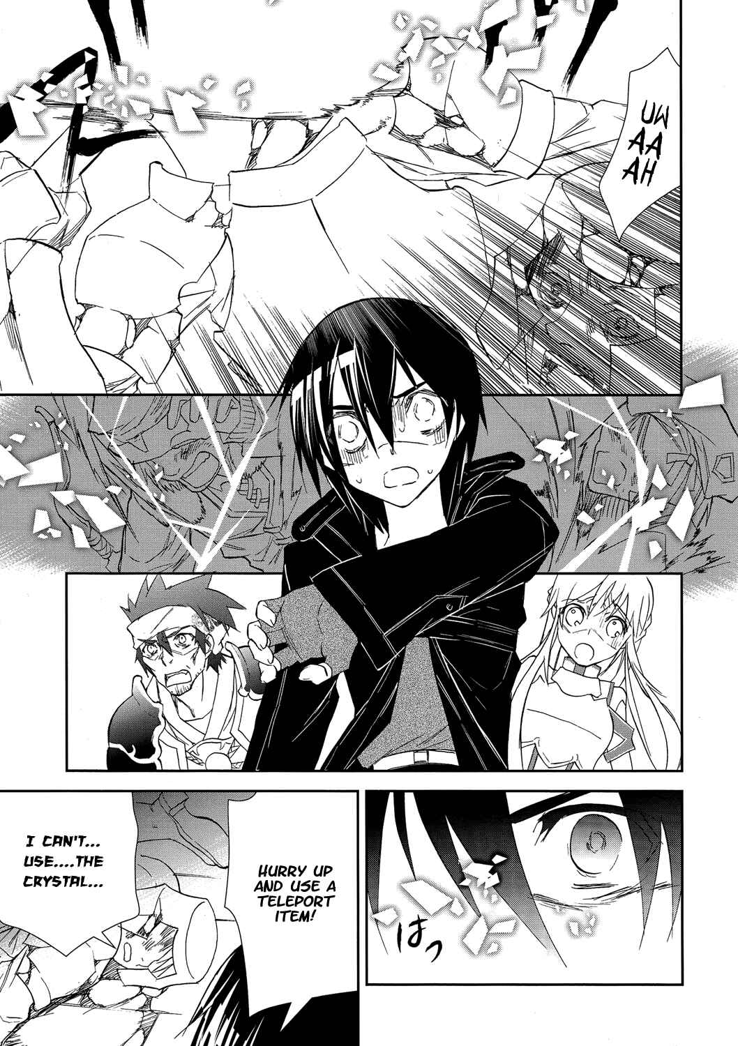 Page 13 Chapter 5 Sword Art Online: Aincrad