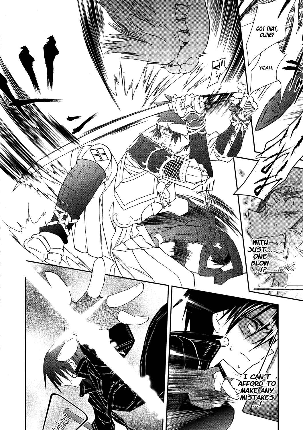 Page 18 Chapter 5 Sword Art Online: Aincrad