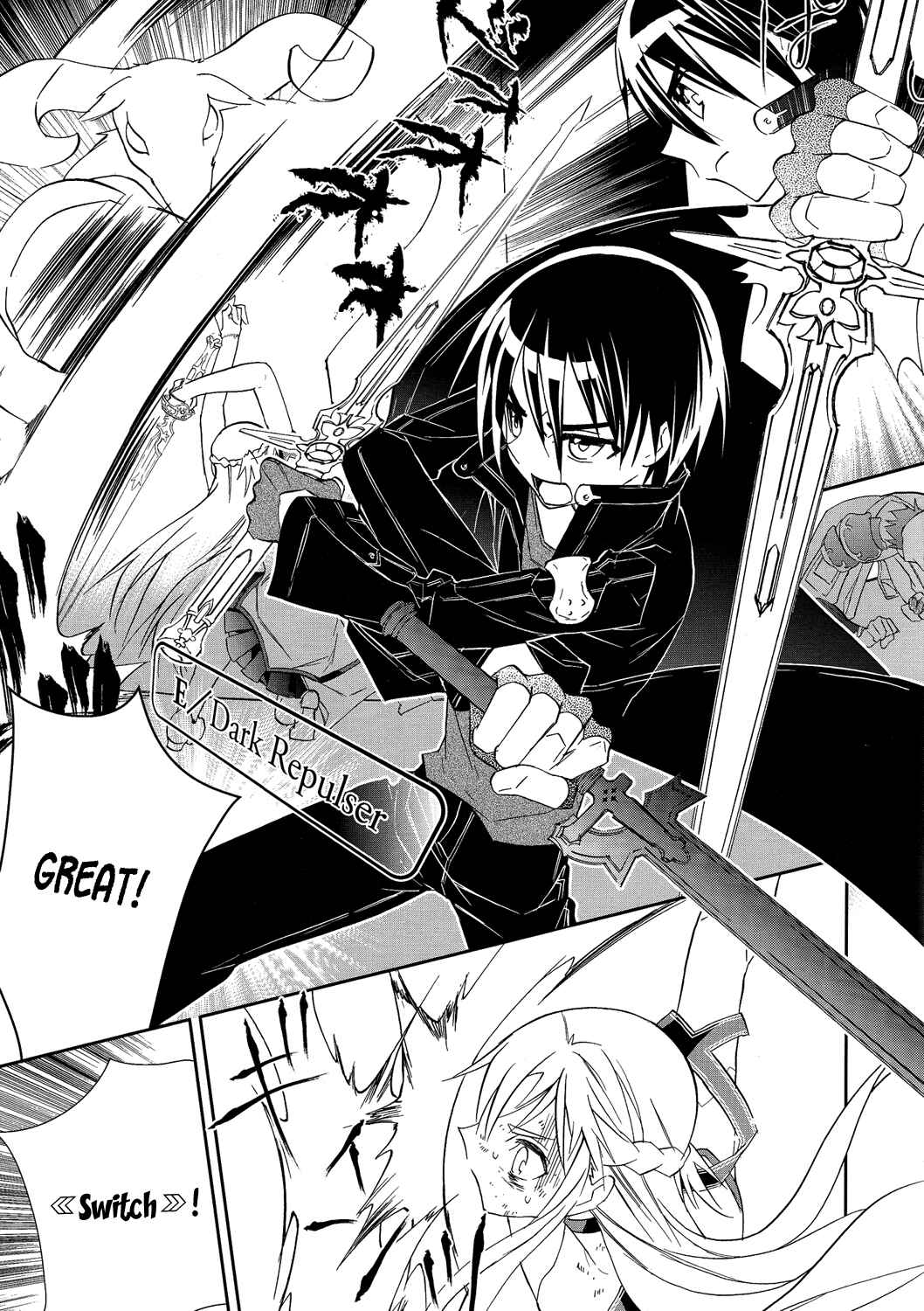 Page 19 Chapter 5 Sword Art Online: Aincrad