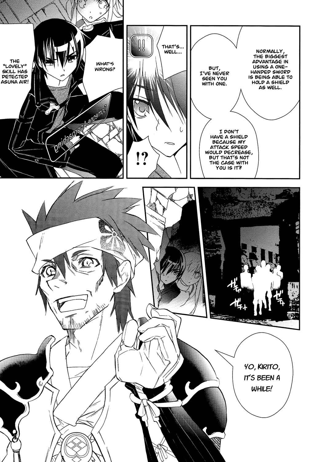Page 5 Chapter 5 Sword Art Online: Aincrad