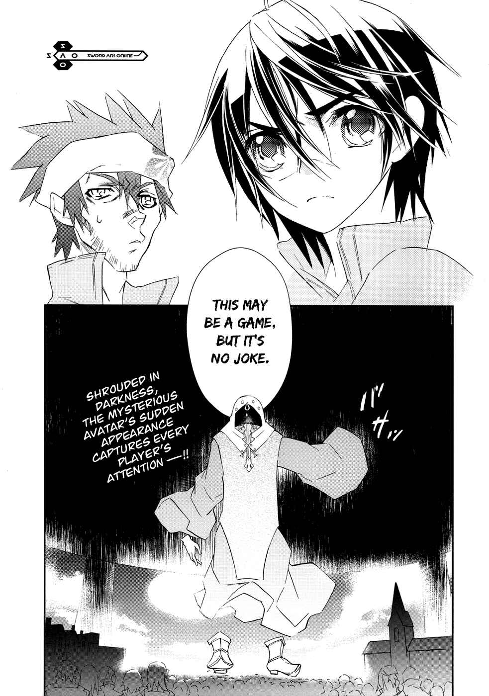 Page 1 Chapter 2 Sword Art Online: Aincrad
