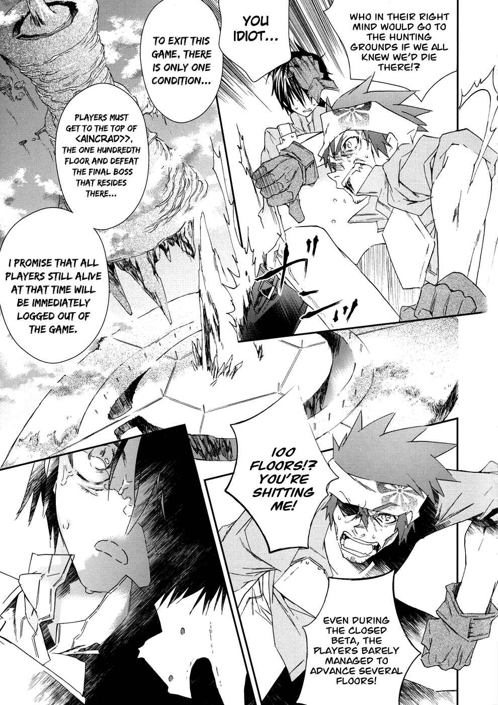 Page 13 Chapter 2 Sword Art Online: Aincrad