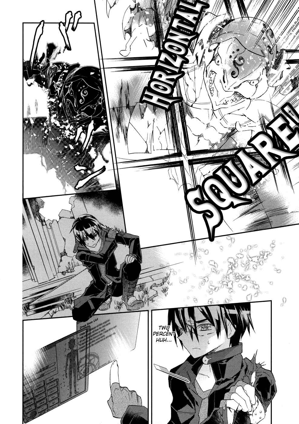 Page 30 Chapter 2 Sword Art Online: Aincrad