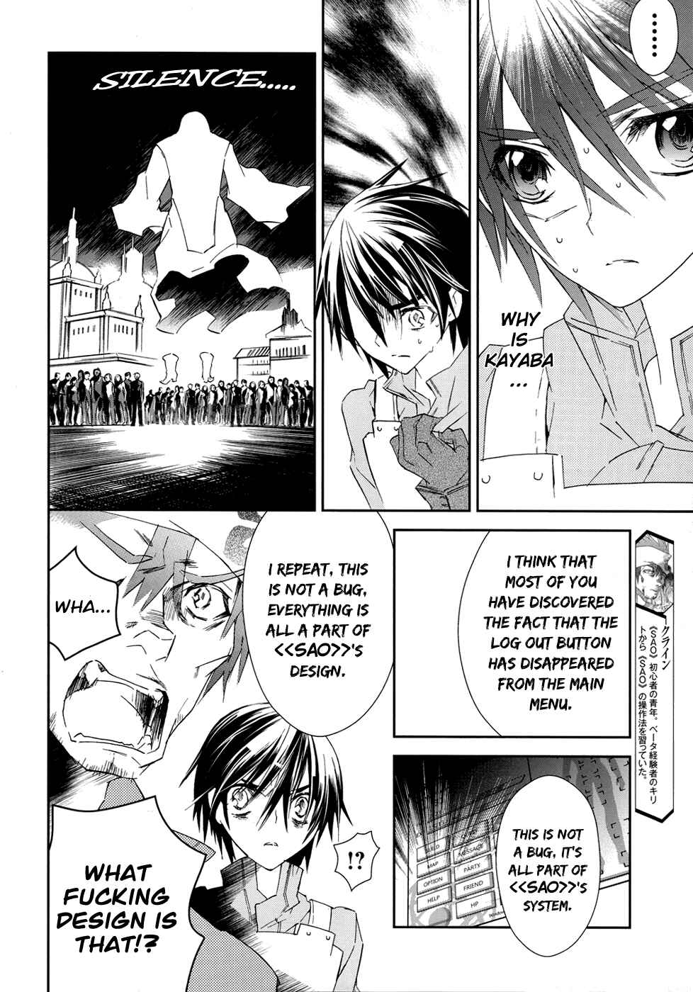 Page 4 Chapter 2 Sword Art Online: Aincrad