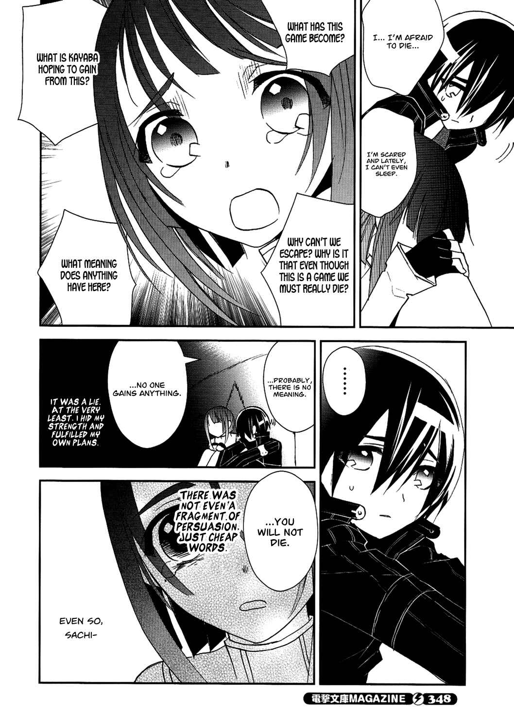 Page 8 Chapter 8 Sword Art Online: Aincrad